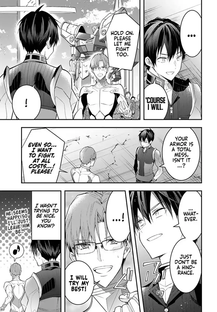 Otome Game Sekai wa Mob ni Kibishii Sekai Desu Chapter 33 26